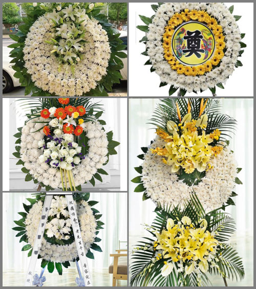 安徽芜湖市鸠江区四褐山街道曹姑社区花圈速递